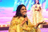 Dont Trouble The Trouble Telugu Pre Release Event